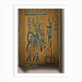 Egyptian Relief Art Print