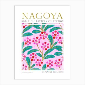 Nagoya Botanical Japanese Primrose Art Print