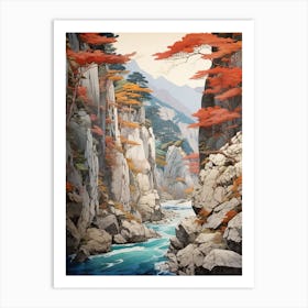 Shosenkyo Gorge In Yamanshi, Ukiyo E Drawing 1 Art Print