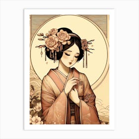 Japan Traditional Geisha Illustration By Ad 109 Art Print