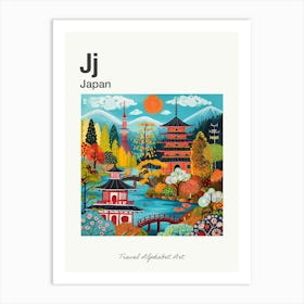 Kids Travel Alphabet  Japan 2 Art Print