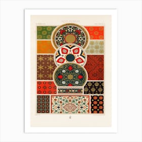 Indo Persian Pattern, Albert Racine (2) 1 Art Print