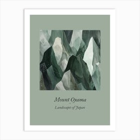 Landscapes Of Japan Mount Oyama Art Print