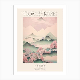 Flower Market Mount Mitake In Tokyo, Japanese Landscape 4 Poster Art Print