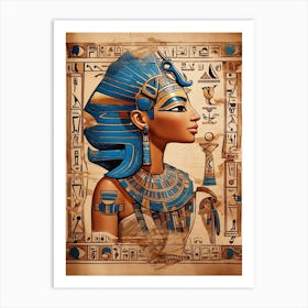 Egyptian Pharaoh Art Print