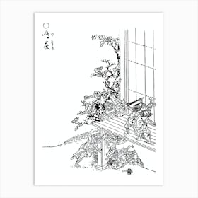 Toriyama Sekien Vintage Japanese Woodblock Print Yokai Ukiyo-e Yanari Art Print