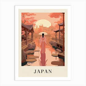 Vintage Travel Poster Japan 4 Art Print