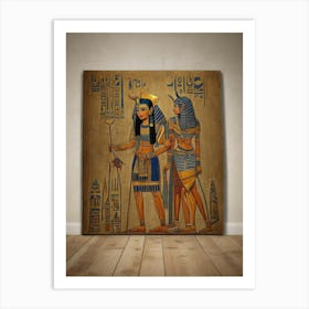 Egyptian Painting 2 Art Print