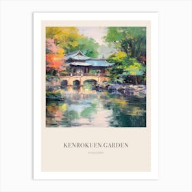 Kenrokuen Garden Kanazawa Japan Vintage Cezanne Inspired Poster Art Print