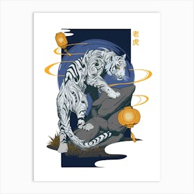 White Tiger Art Print