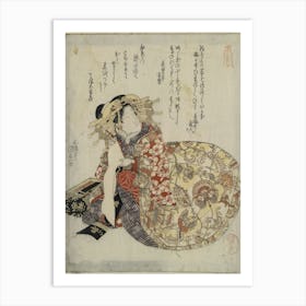 Sandaime Onoe Kikugorō No Yūjo Original From The Library Of Congress Art Print