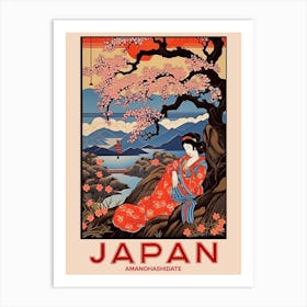 Amanohashidate, Visit Japan Vintage Travel Art 4 Art Print