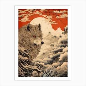 Red Fox Japanese Illustration 3 Art Print