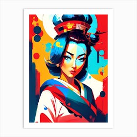 Asian Girl 8 Art Print
