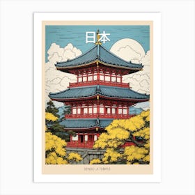 Senso Ji Temple, Japan Vintage Travel Art 3 Poster Art Print