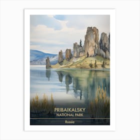 Pribaikalsky National Park Russia Watercolour 1 Art Print