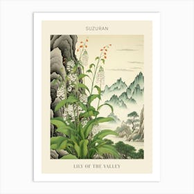 Suzuran Lily Of The Valley 2 Japanese Botanical Illustration Poster Art Print