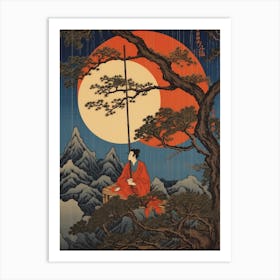 Shikisai No Oka, Japan Vintage Travel Art 1 Art Print