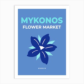 Flower Market Mykonos Greece Art Print