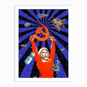 Soviet Space Poster - Soviet space art [Sovietwave] Art Print