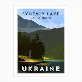 Ukraine(Україна) — Retro travel minimalist poster Art Print