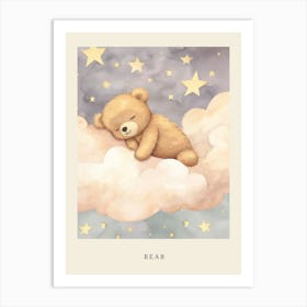 Sleeping Baby Bear Cub 1 Nursery Poster Art Print