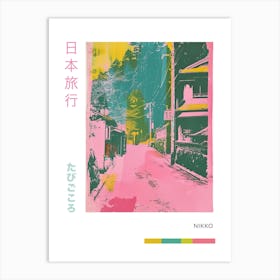 Nikko Japan Retro Duotone Silkscreen Poster 3 Art Print