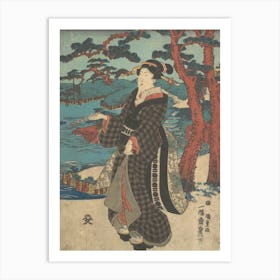 Print 40 By Utagawa Kunisada Art Print