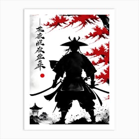 Traditional Japanese Art Style Samurai Warrior 2 Art Print