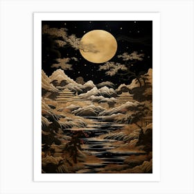 Asian Landscape Painting 14 Art Print