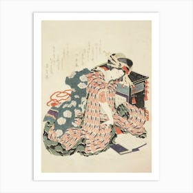 Young Woman Reading The Pillow Book Art Print