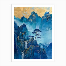 Chinese Mountains 73 Art Print