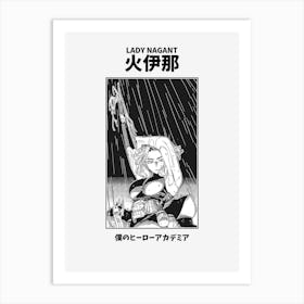 Boku no Hero Academia Lady Nagant Art Print