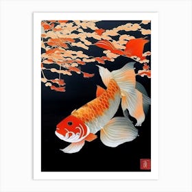 Ghost Koi Fish  Ukiyo E Style Japanese Art Print