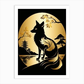 Japan Golden Fox 10 Art Print