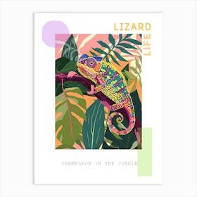 Chameleon In The Jungle Modern Abstract Illustration 1 Poster Art Print