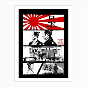 Bd Japan Noir Art Print