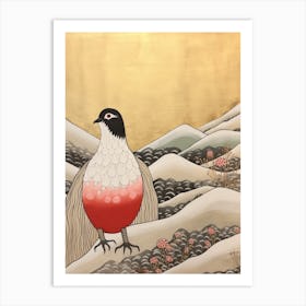 Bird Illustration Pigeon 2 Art Print