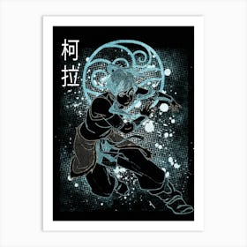 Korra Avatar The Last Airbender Art Print