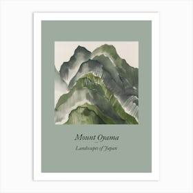 Landscapes Of Japan Mount Oyama 61 Art Print