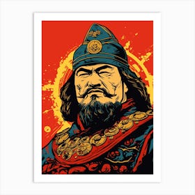 Genghis Khan 4 Art Print