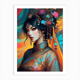 Japan Geisha Visual 105 Art Print