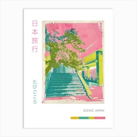 Japan Pink Scene Duotone Silkscreen 2 Art Print