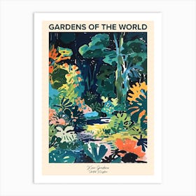 Kew Gardens, United Kingdom Gardens Of The World Poster Art Print