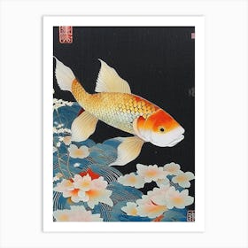 Hikari Moyo 1, Koi Fish Ukiyo E Style Japanese Art Print