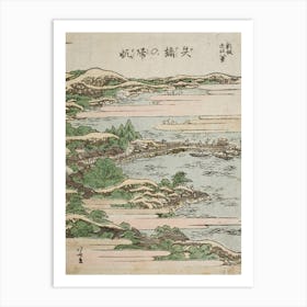 Original From The Los Angeles County Museum Of Art, Katsushika Hokusai Art Print