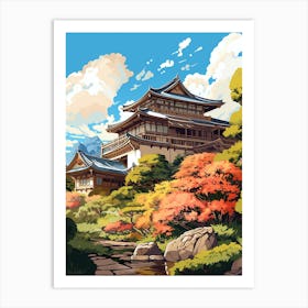 Adachi Museum Of Art Japan  Illustration 3 Art Print