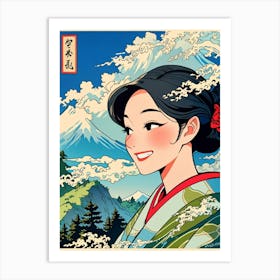 Japanese Girl Art Print