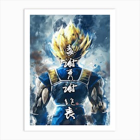 Vegeta Art Print