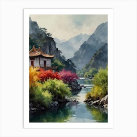 Chinese Painting 23 Art Print